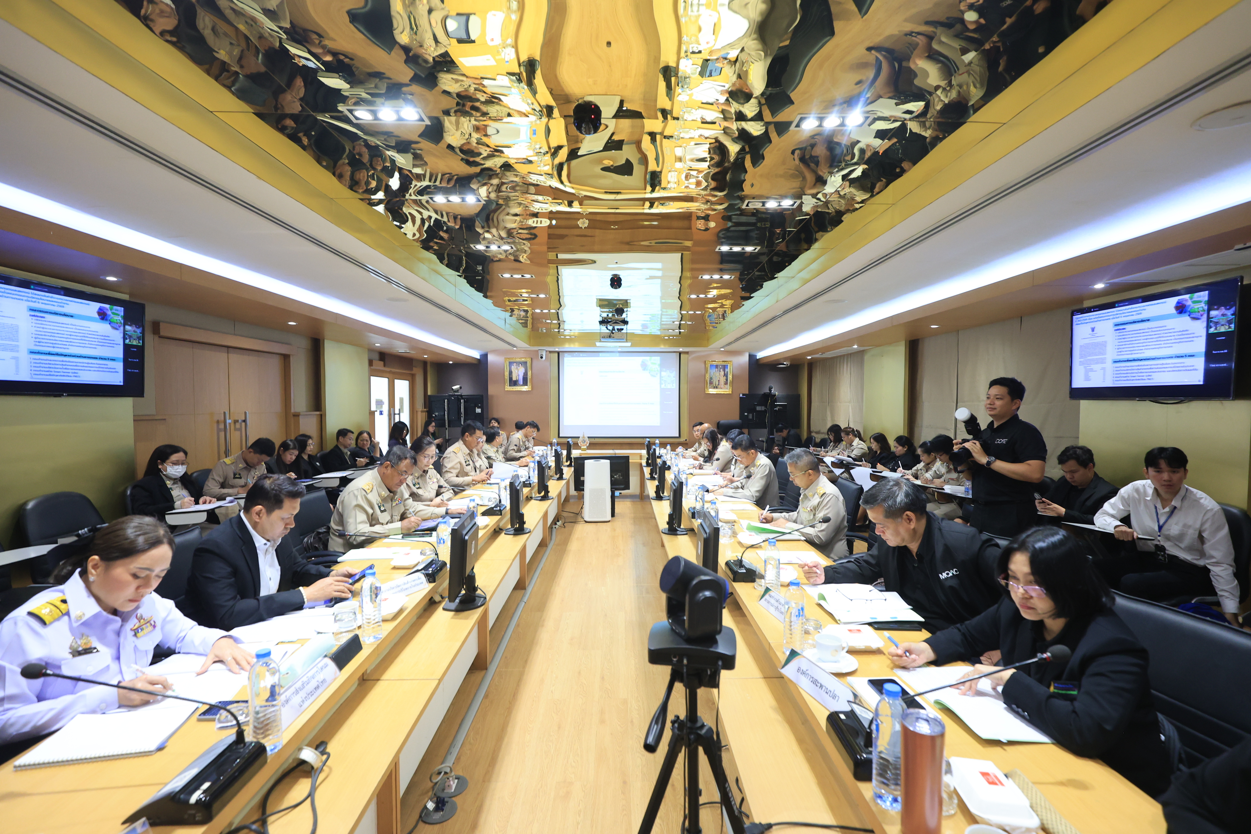 title - ส.ป.ก. ร่วมประชุมคณะกรรมการบริหารนโยบาย ครั้งที่ 1/2569